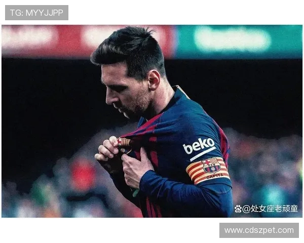 如何在线观看2025年西甲直播及梅西最新赛场表现解析